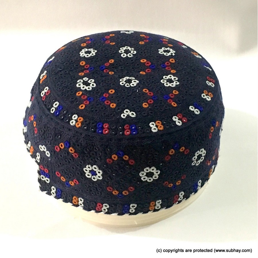 Navy Blue Multi Color Saeedabad Yaqoobi Zardari Cap or Topi MKC-818